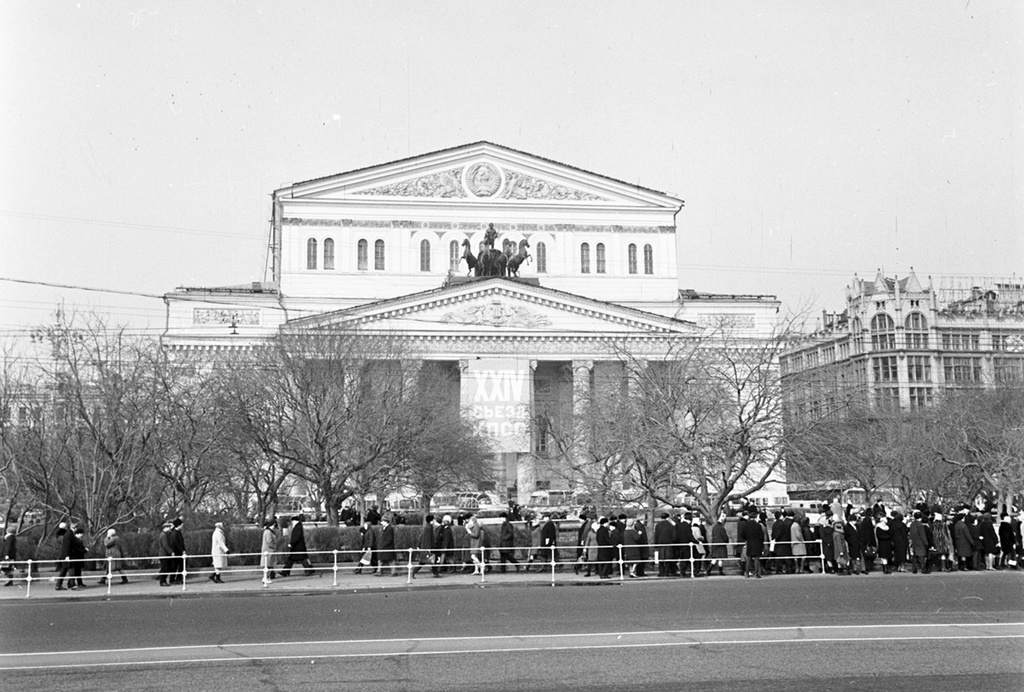 Площадь Свердлова, март - апрель 1971, г. Москва. Ныне&nbsp;Театральная площадь.