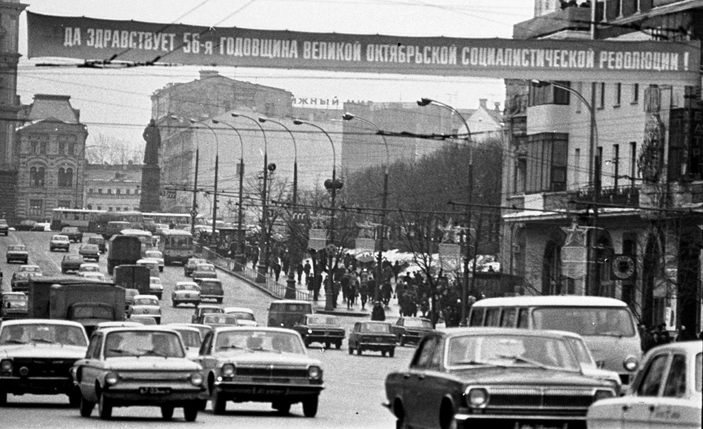 Без названия, 1973 год, г. Москва. Ныне Театральный проезд.&nbsp;