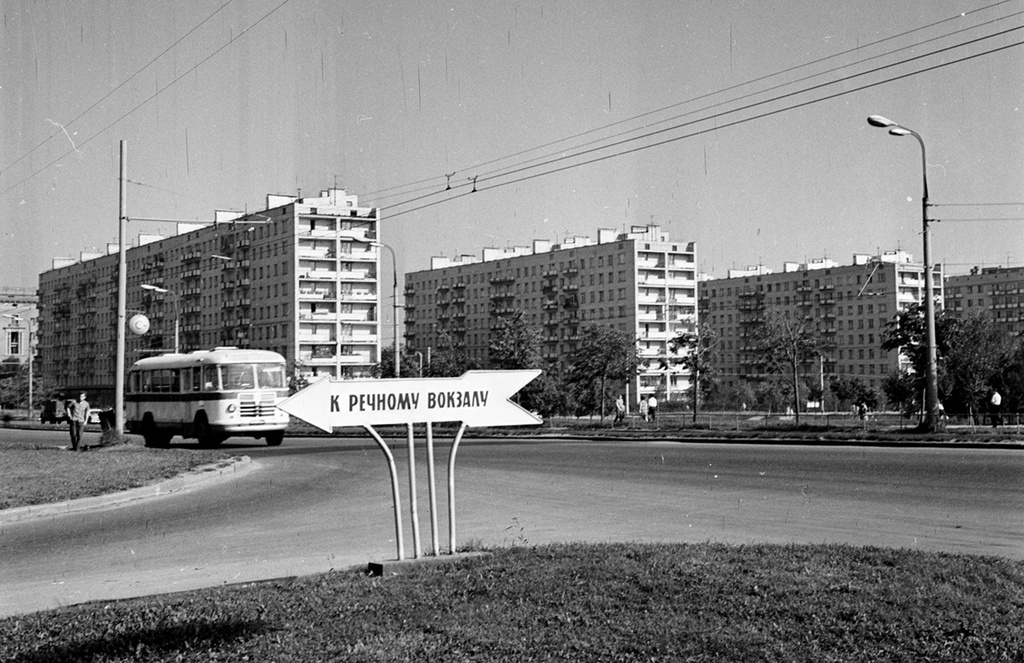 Ленинградское шоссе, 1973 год, г. Москва