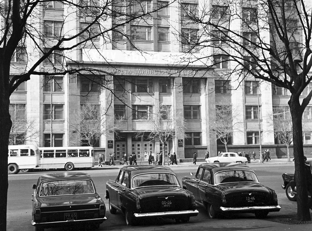 Москва 1978 год фото