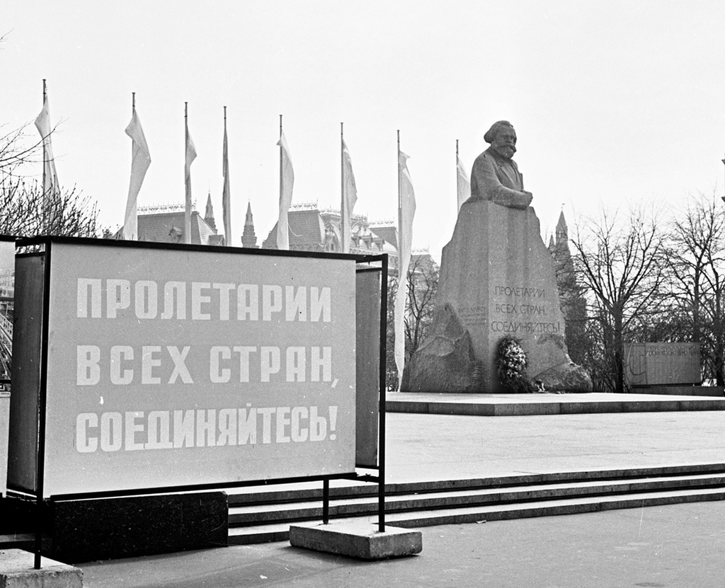 Площадь Свердлова, 1970 год, г. Москва. Ныне Театральная площадь.&nbsp;