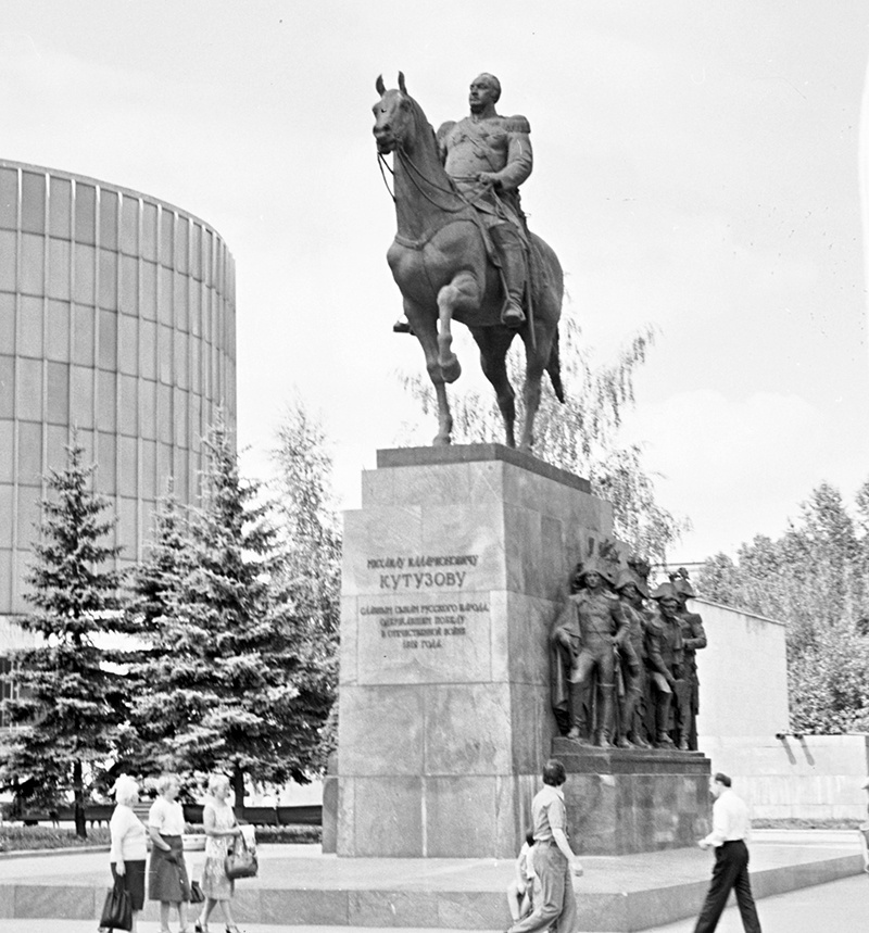 Без названия, 1973 год, г. Москва