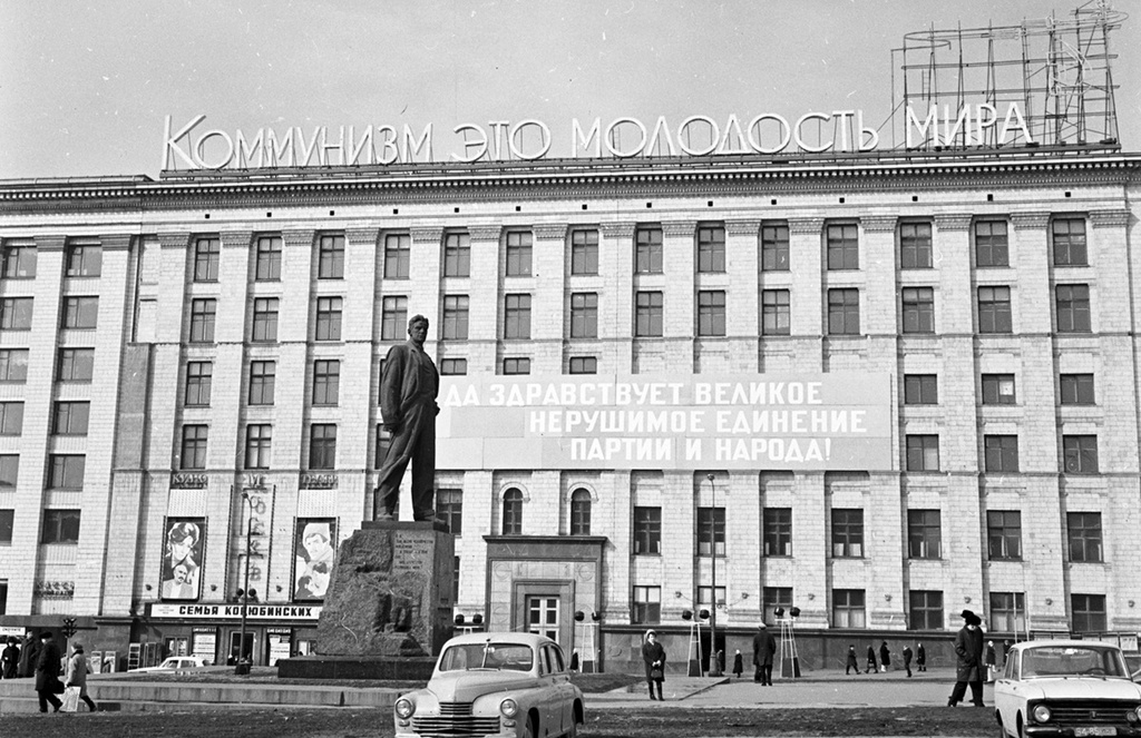 Площадь Маяковского, 1971 год, г. Москва. Ныне Триумфальная площадь.