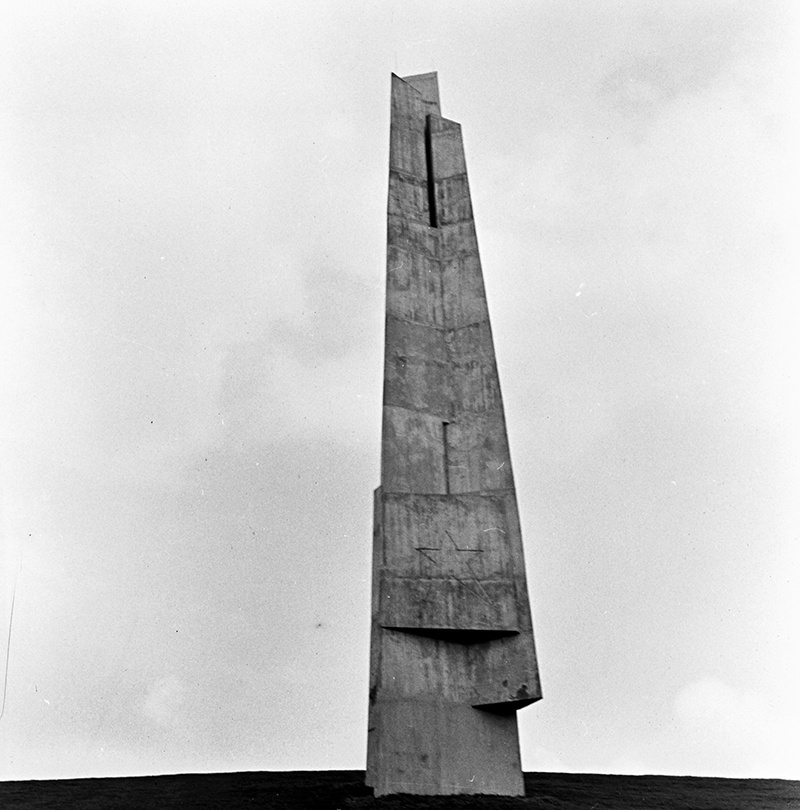 Без названия, 24 июня 1974, г. Москва, Зеленоград