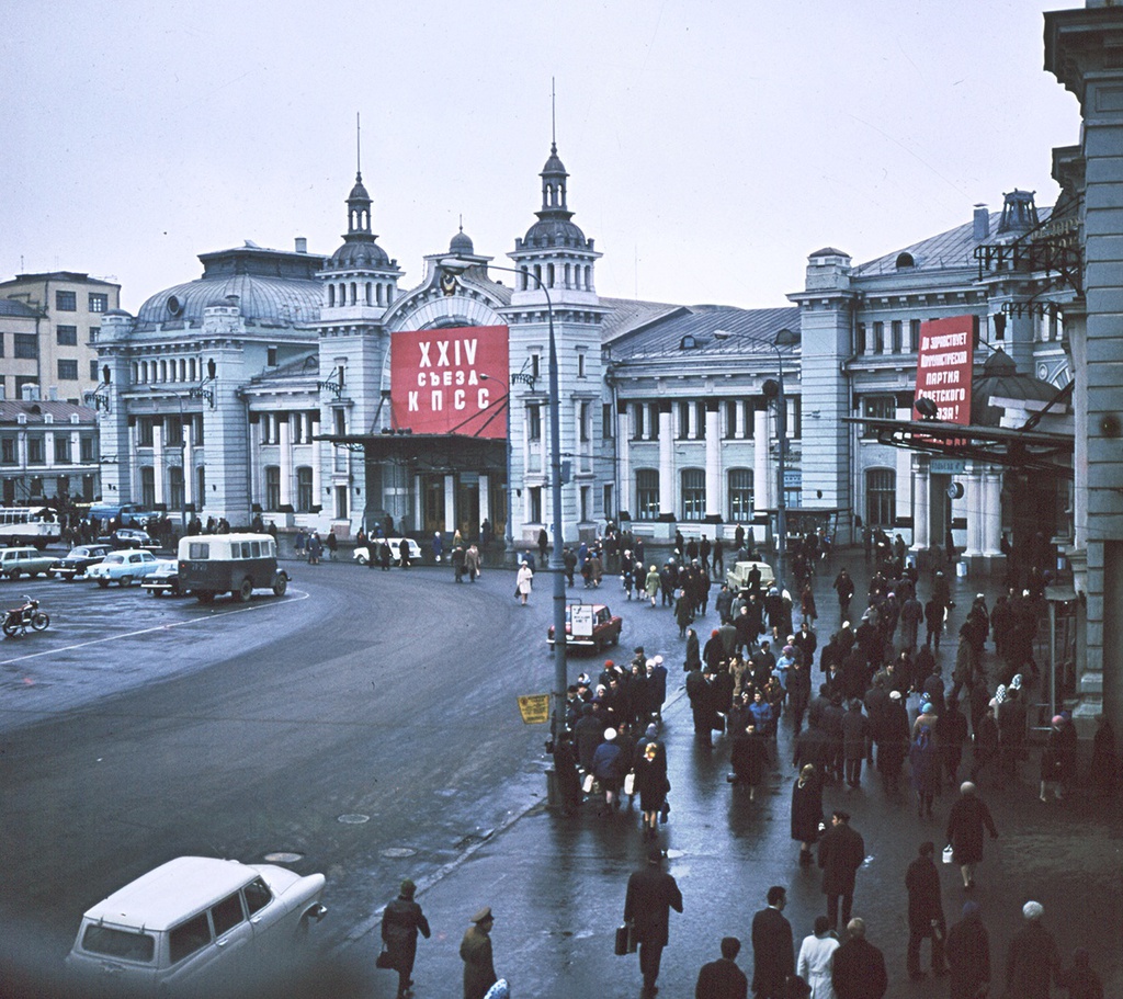 Площадь Белорусского вокзала, 1971 год, г. Москва. Ныне площадь Тверская Застава.