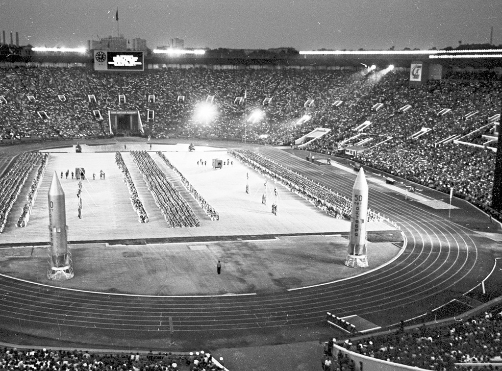 Спартакиада народов СССР на стадионе «Лужники», 28 июля 1967 - 4 августа 1967, г. Москва