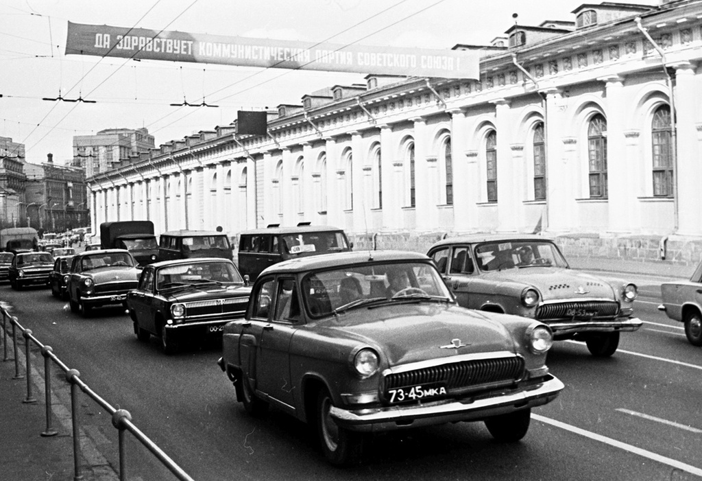 Без названия, 1974 год, г. Москва. Выставка «Центральный Манеж» с этой фотографией.&nbsp;