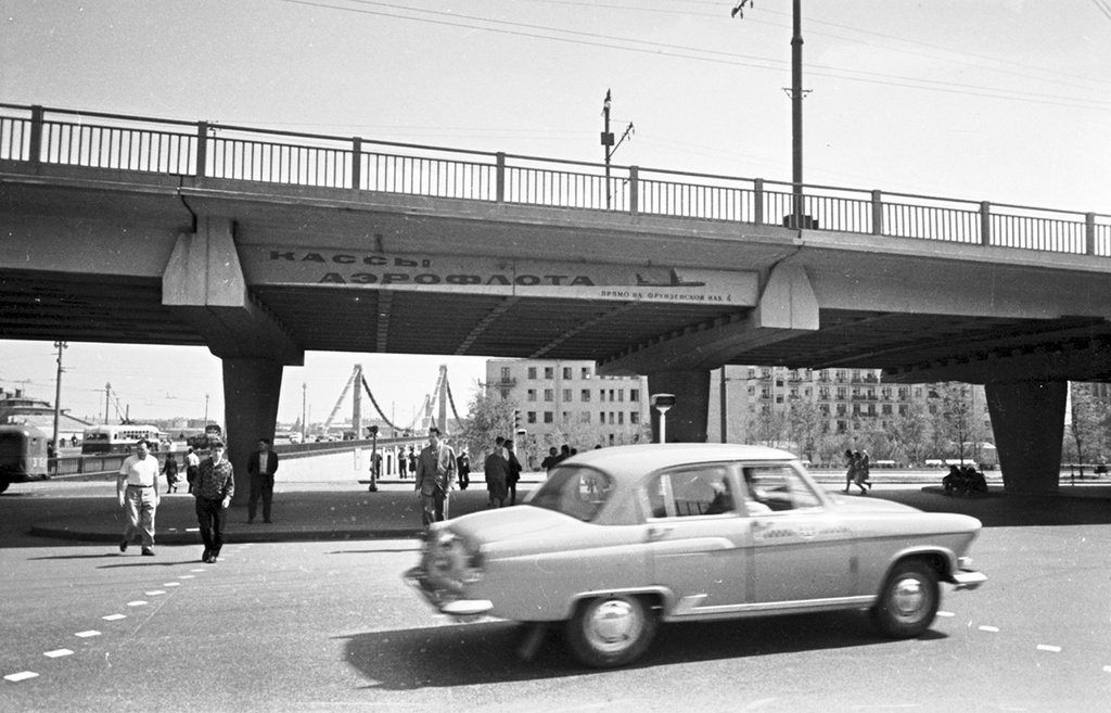 Эстакада на Крымской площади, 1960 год, г. Москва