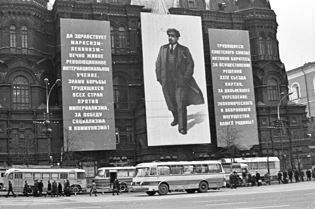 Без названия, 1974 год, г. Москва. Сейчас Манежная площадь.