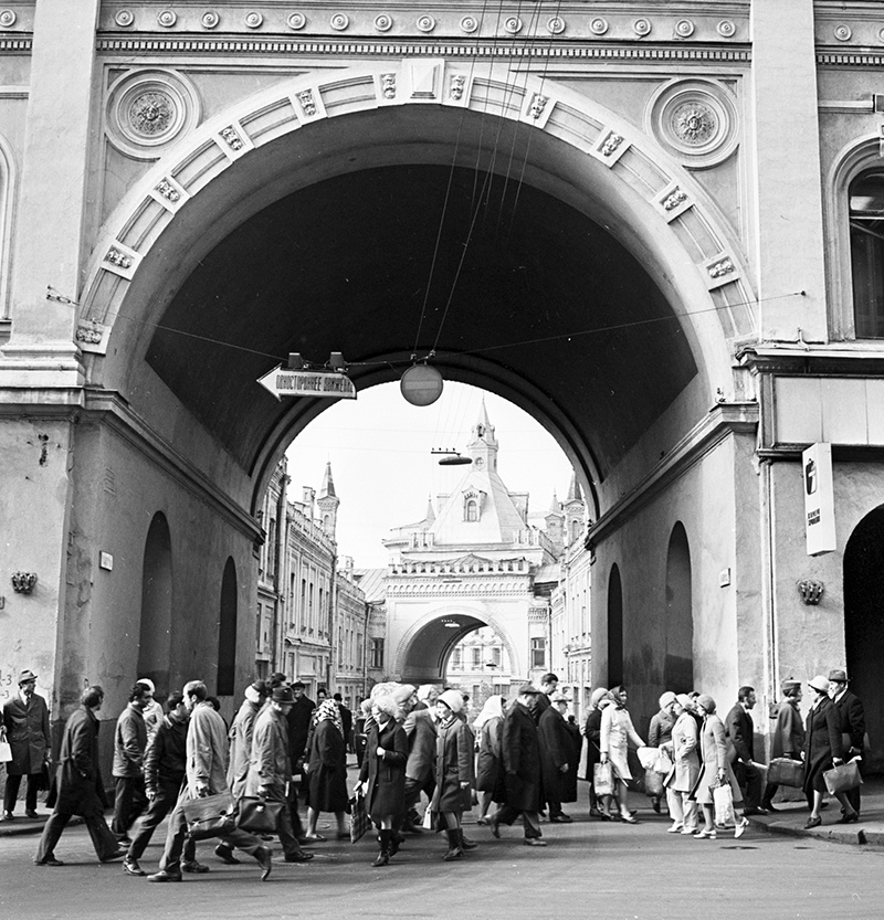 Улица 25 Октября, 1962 год, г. Москва. Ныне Никольская улица.&nbsp;