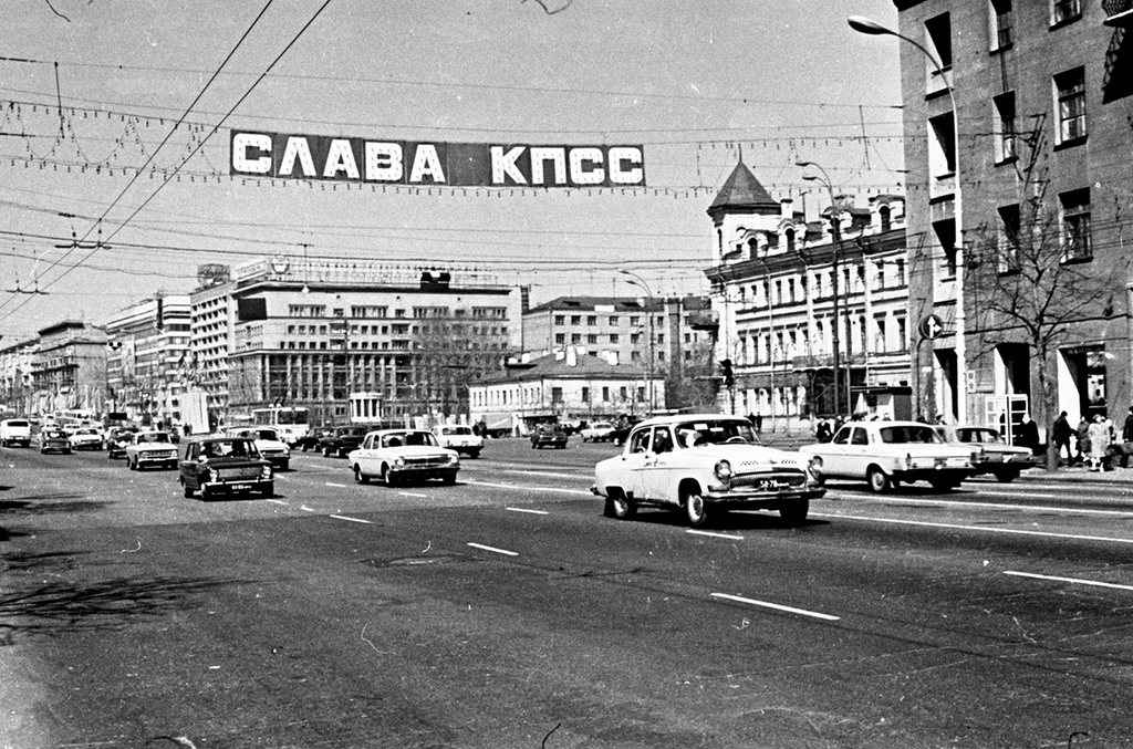 Без названия, 1974 год, г. Москва