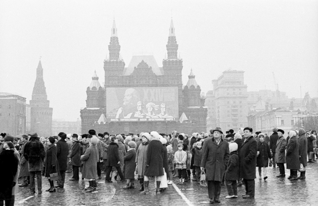 Без названия, март - апрель 1971, г. Москва