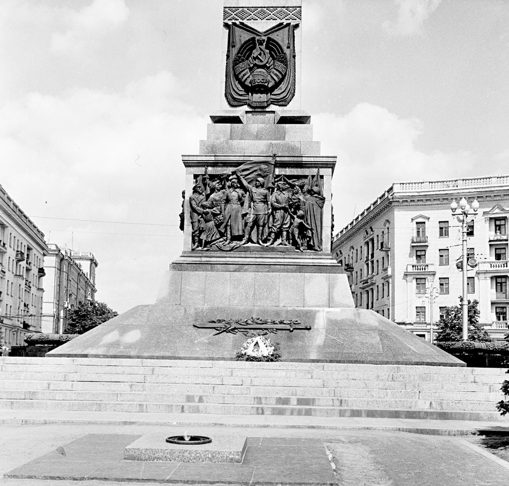 Монумент Победы в Минске, 1972 год, Белорусская ССР, г. Минск