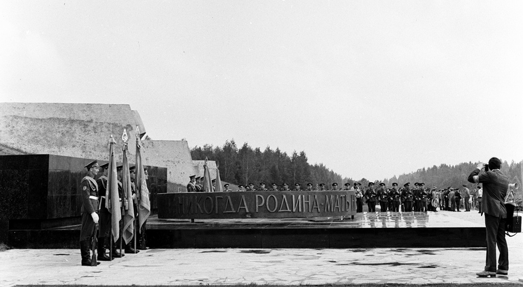 Почетный караул у Монумента защитникам Москвы, 24 июня 1974, г. Москва, Зеленоград