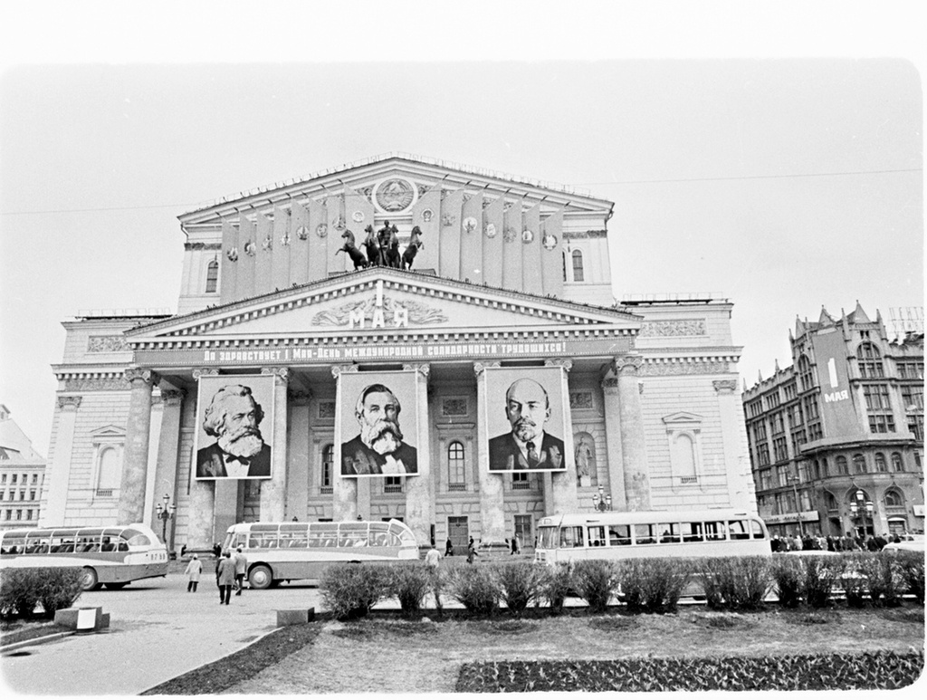 Большой театр, 20 апреля 1969 - 7 мая 1969, г. Москва. Ныне&nbsp;Театральная площадь.&nbsp;