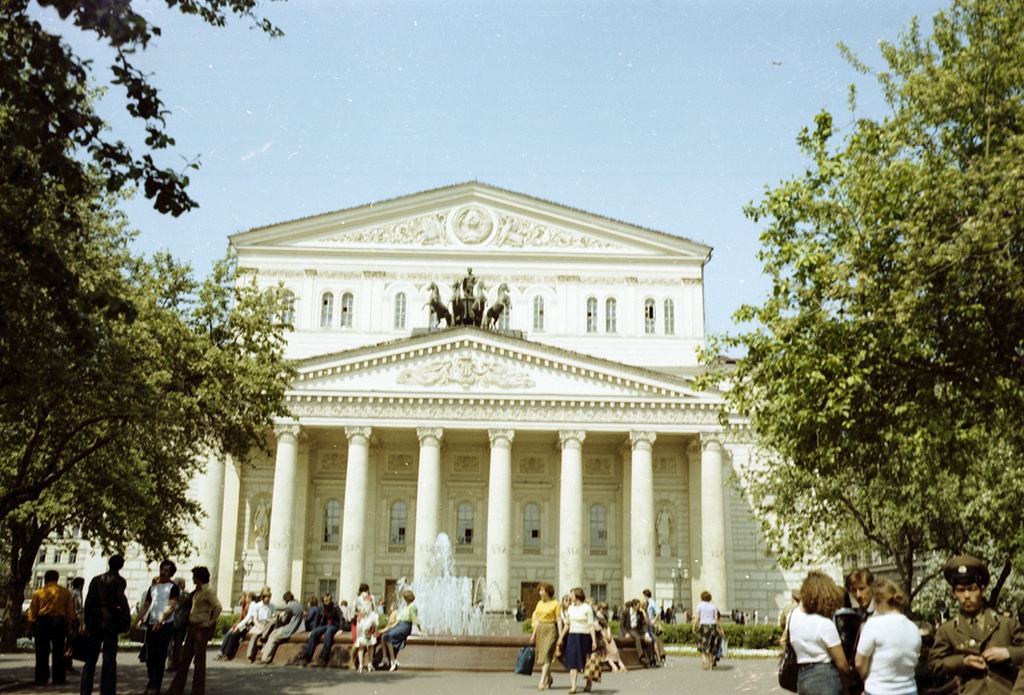 У большого театра, 1972 год, г. Москва