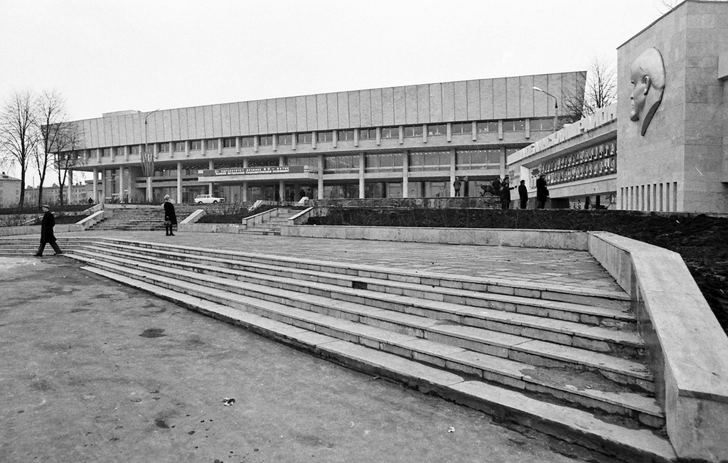 Дворец культуры АЗЛК, 9 декабря 1980, г. Москва. 