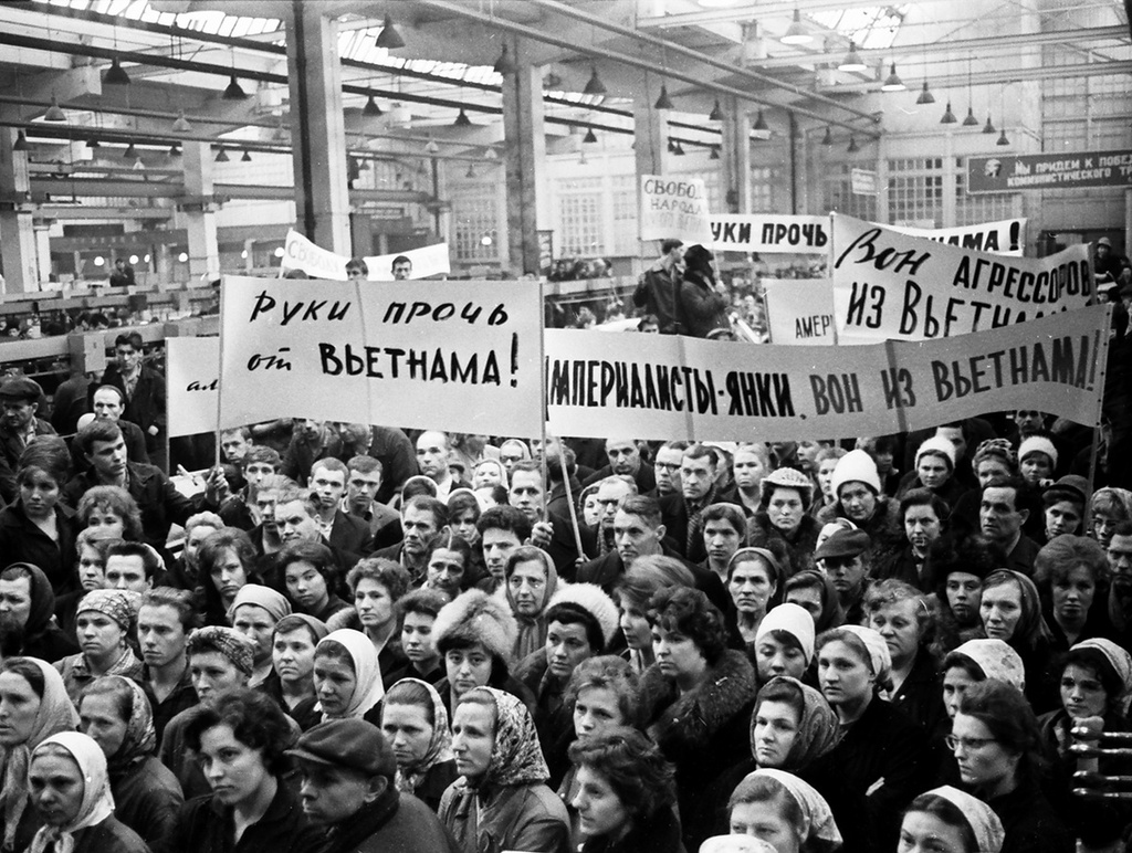 Митинг, 20 марта 1965, г. Москва