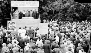 Митинг на ГПЗ-1, 6 июля 1962, г. Москва. Государственный подшипниковый завод (ГПЗ-1) создан в 1932 году. В 1993 году стал акционерным обществом «Московский подшипник».