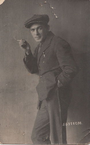 Леонид Утесов, 1913 - 1922