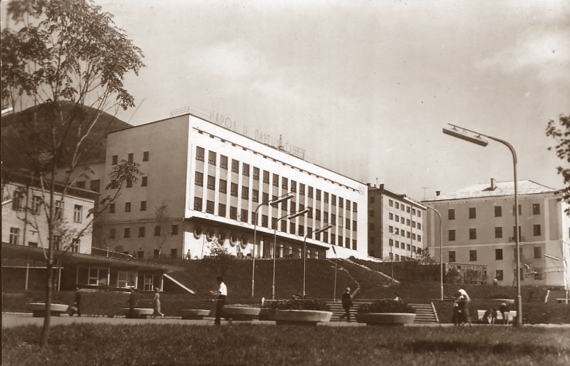 Дом радио, 1965 год, г. Владивосток. 