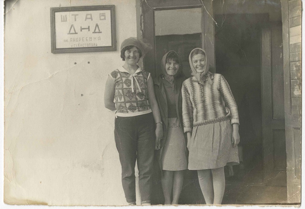 Штаб ДНД, 1979 год, Украинская ССР, Крымская обл.. ДНД – добровольная народная дружина.Выставка «СССР в 1979 году» с этой фотографией.