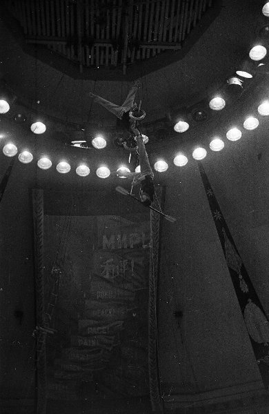 Фото \"Воздушные гимнасты Попазовы\", 1954 - 1957, г. Москва - История ...