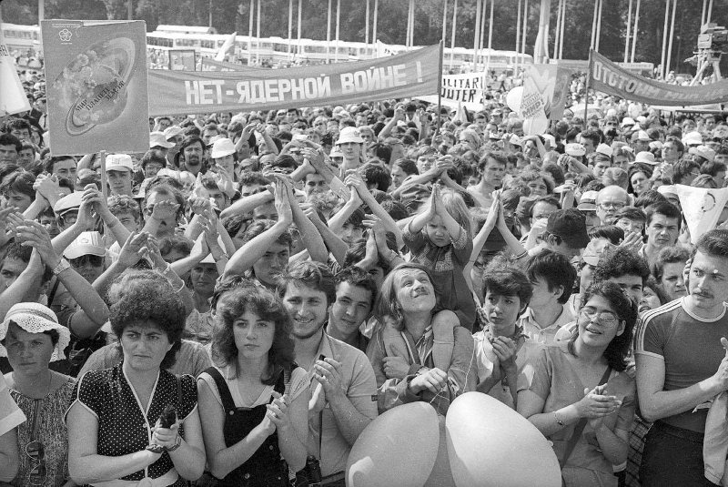 Фестиваль молодежи и студентов в москве 1985 фото