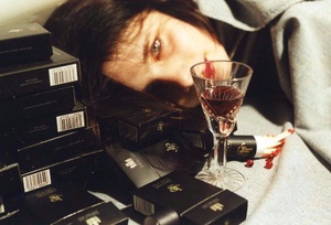 Без названия, 1995 - 1999