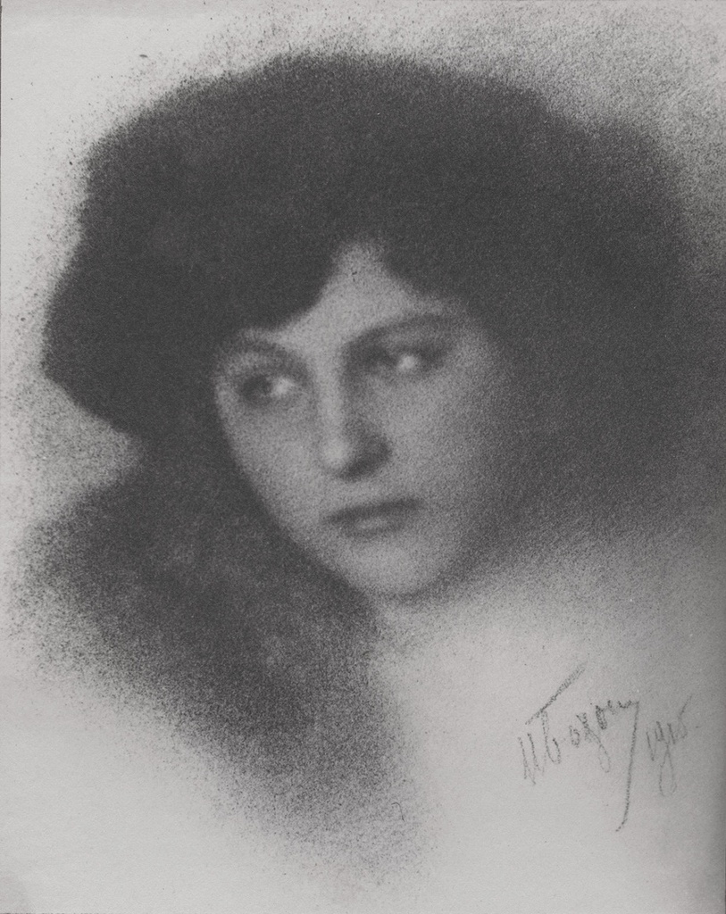 Женский портрет, 1915 год, г. Киев