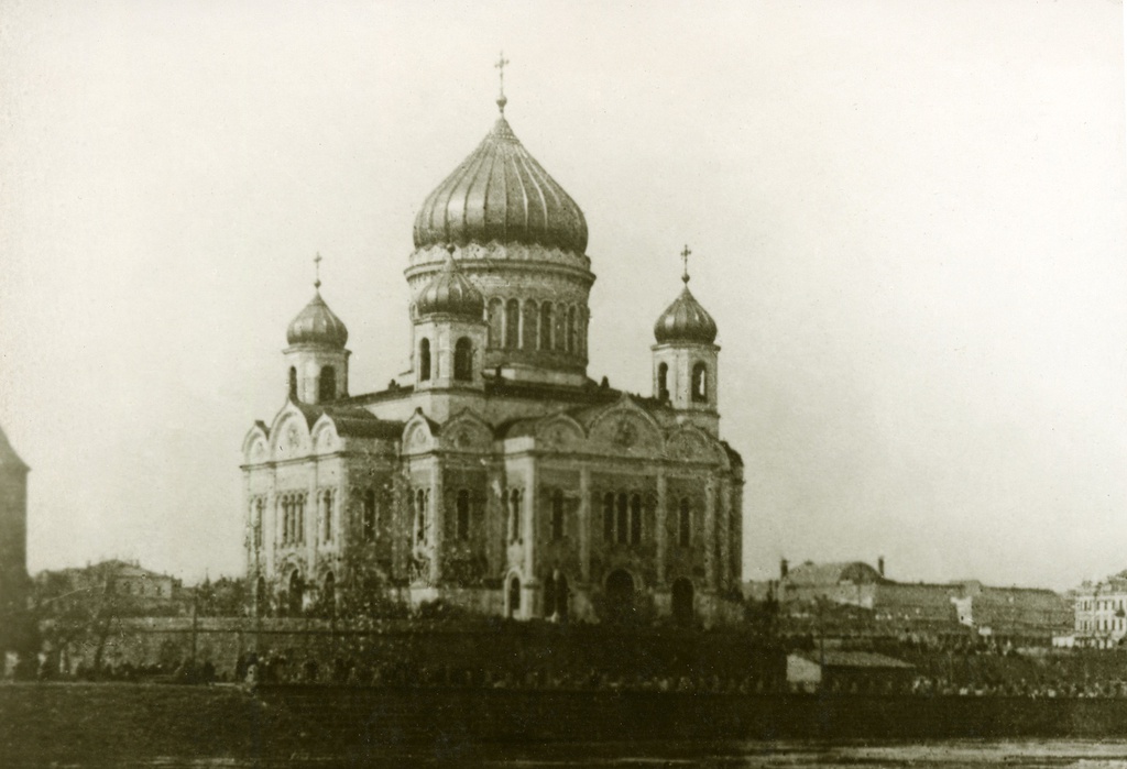 Храм Христа Спасителя в Москве 1900