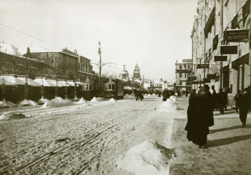 У Ильинских ворот, 1912 год, г. Москва. Выставка «Рождественская радость» с этой фотографией.&nbsp;
