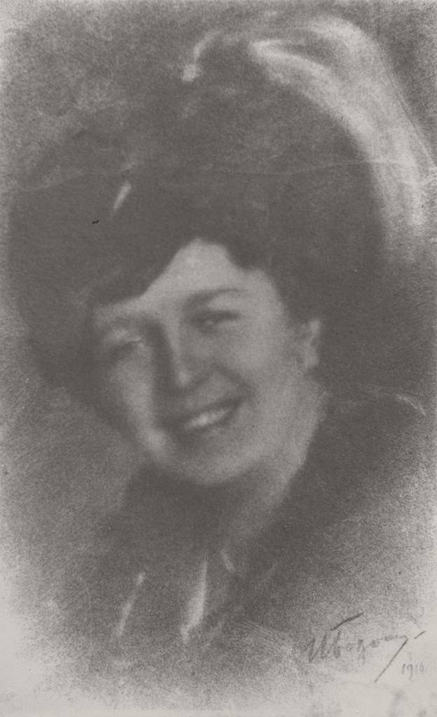 Портрет Н. Д. Петровой, 1916 год, г. Киев