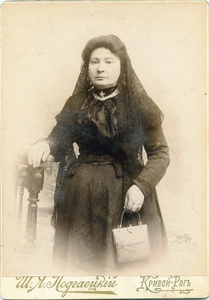 Женский портрет, 1900-е, г. Кривой Рог