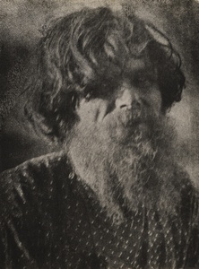 «Из наших лесов», 1907 - 1908. Выставки&nbsp;«Хлынов – Вятка – Киров» и «Дореволюционная Россия: крестьянская жизнь» с этой фотографией.