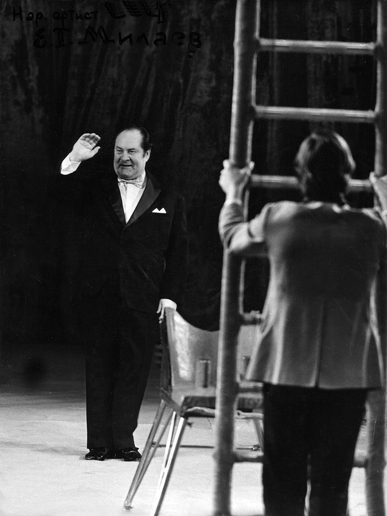 Евгений Тимофеевич Милаев, 1970 - 1989, Азербайджанская ССР, г. Баку