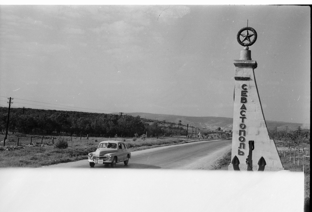 крейсер москва севастополь. приморский бульвар севастополь 19 век. москва севастополь история. автопробег 1955 москва. краткое описание городов героев севастополь.