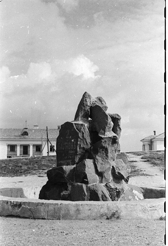Фото "Севастополь", 1955 год, г. Севастополь - История России в фотографиях