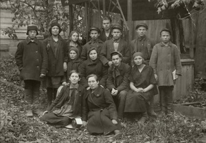 Комсомольцы, 1927 год, Коми-Пермяцкий округ, с. Кудымкар