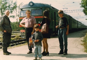 Без названия, 1990-е, Вологодская обл., г. Череповец. Выставка «Дети 90-х» с этой фотографией.
