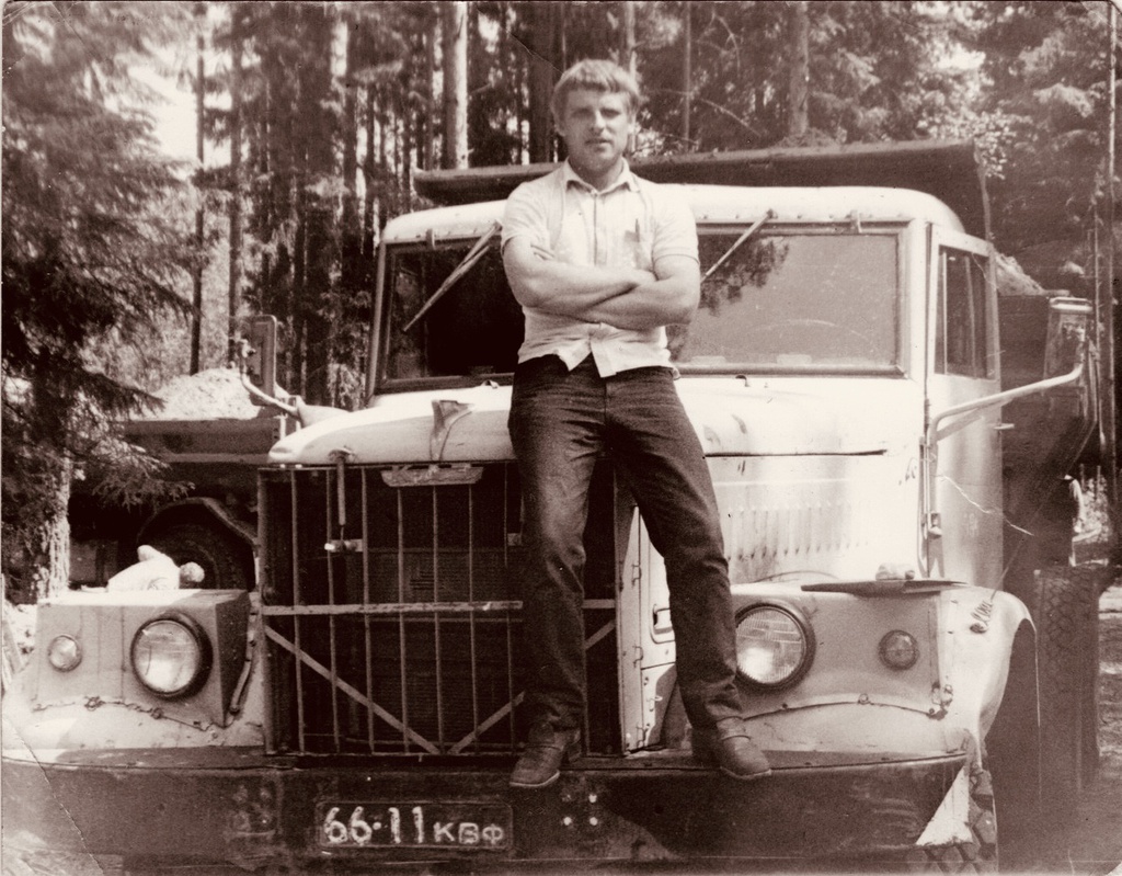 Июня 1979