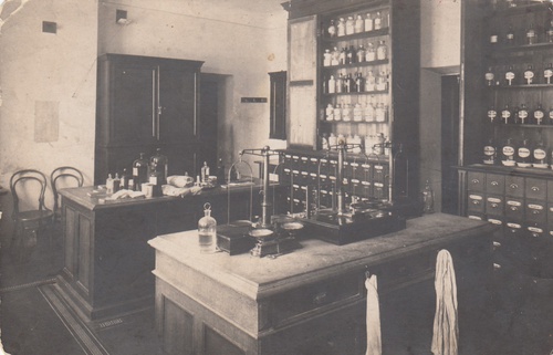 Аптека при больнице имени Яковенко, 1923 год, Московская губ., Лопасненский р-н, с. Мещерское