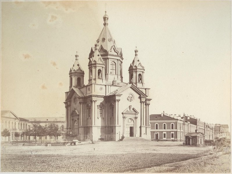 Благовещенская церковь Конногвардейского полка, 1860 - 1879, г. Санкт-Петербург. Построена по проекту архитектора Константина Тона для лейб-гвардии Конного полка в 1844-1849 годах. Снесена в 1929 году.&nbsp;Сейчас - Площадь Труда.