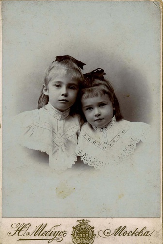 Надежда и Ольга Яшке, 1901 год, г. Москва
