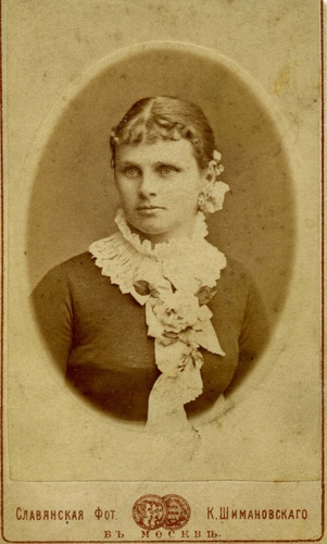 Мария Карловна Яшке, 1867 год, г. Москва