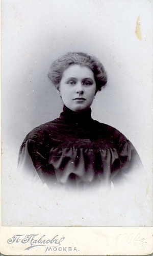 Ольга Павловна Шпор, 1903 год, г. Москва