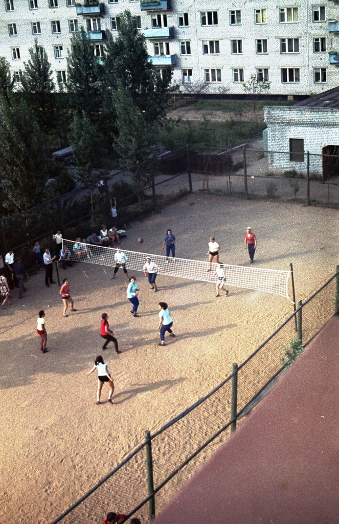 Дворовая игра, 1976 год, Ярославская обл., г. Ярославль. 