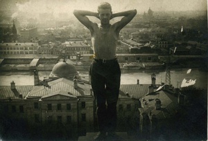Вид с Швивой горки, 1930 год, г. Москва. Юрий Владимирович Лер. Звукооператор. Артист миманса ГАБТа.&nbsp;