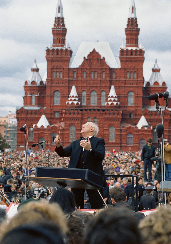 Без названия, 26 сентября 1993, г. Москва