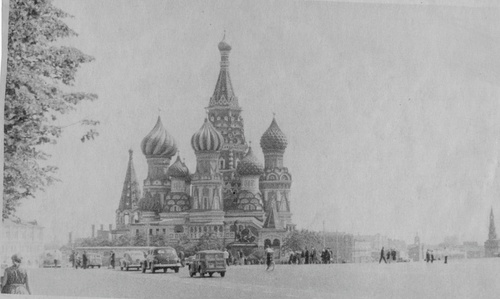 Храм Василия Блаженного, 1 июня 1950 - 31 августа 1960, г. Москва
